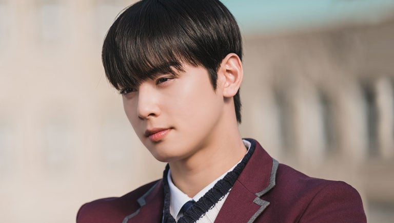 Cha Eun Woo