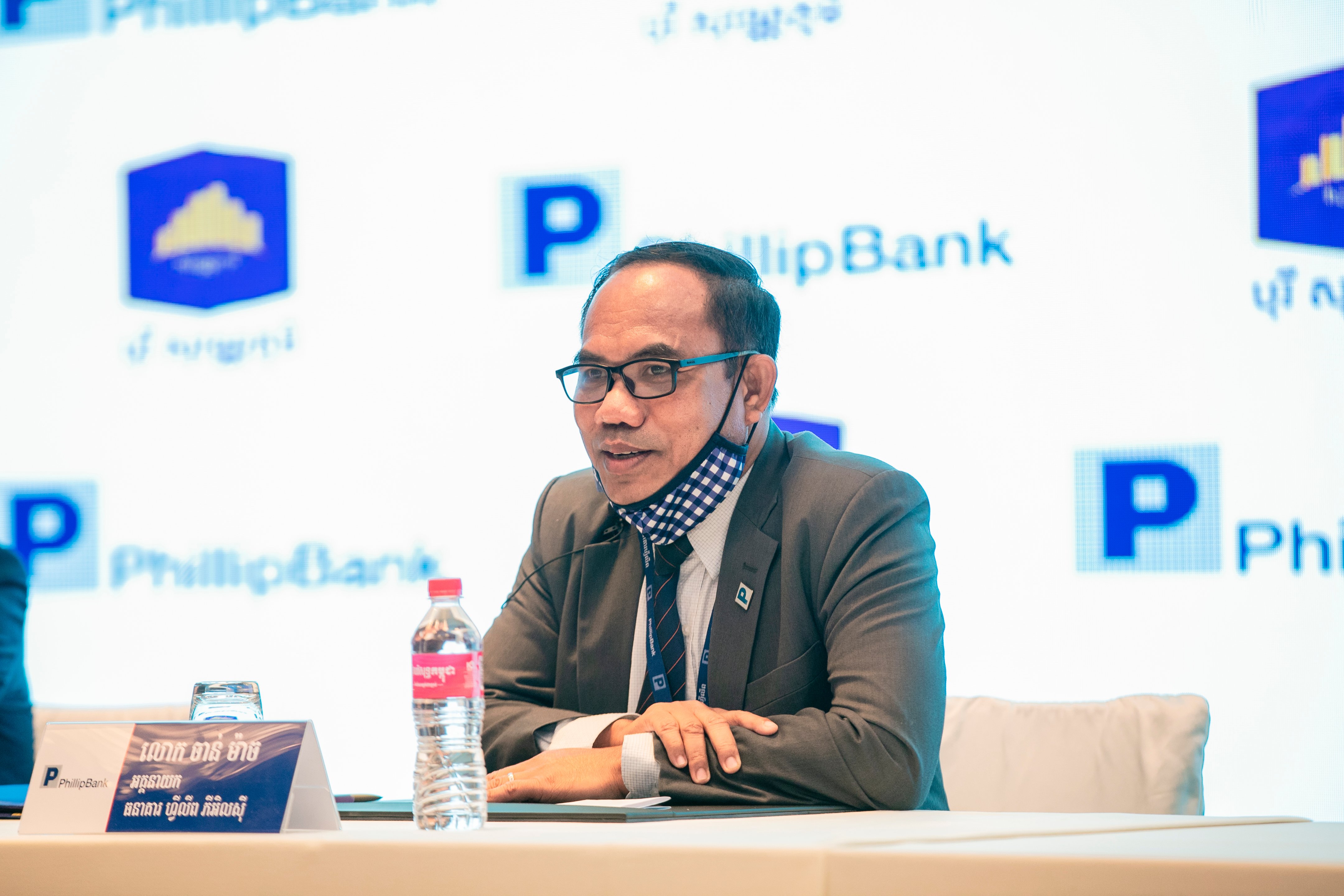 រូបភាពនៅក្នុងកម្មវិធី