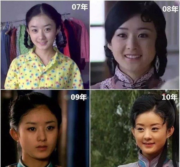 Zhao Liying ពីមុន