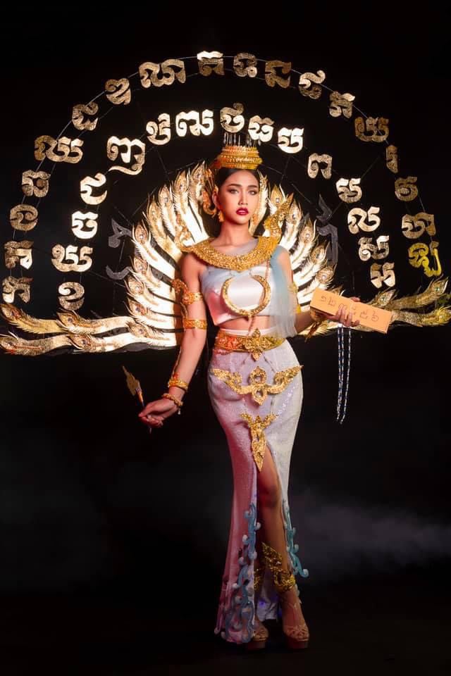 &nbsp; កញ្ញា&nbsp;អែម គុណថង&nbsp;