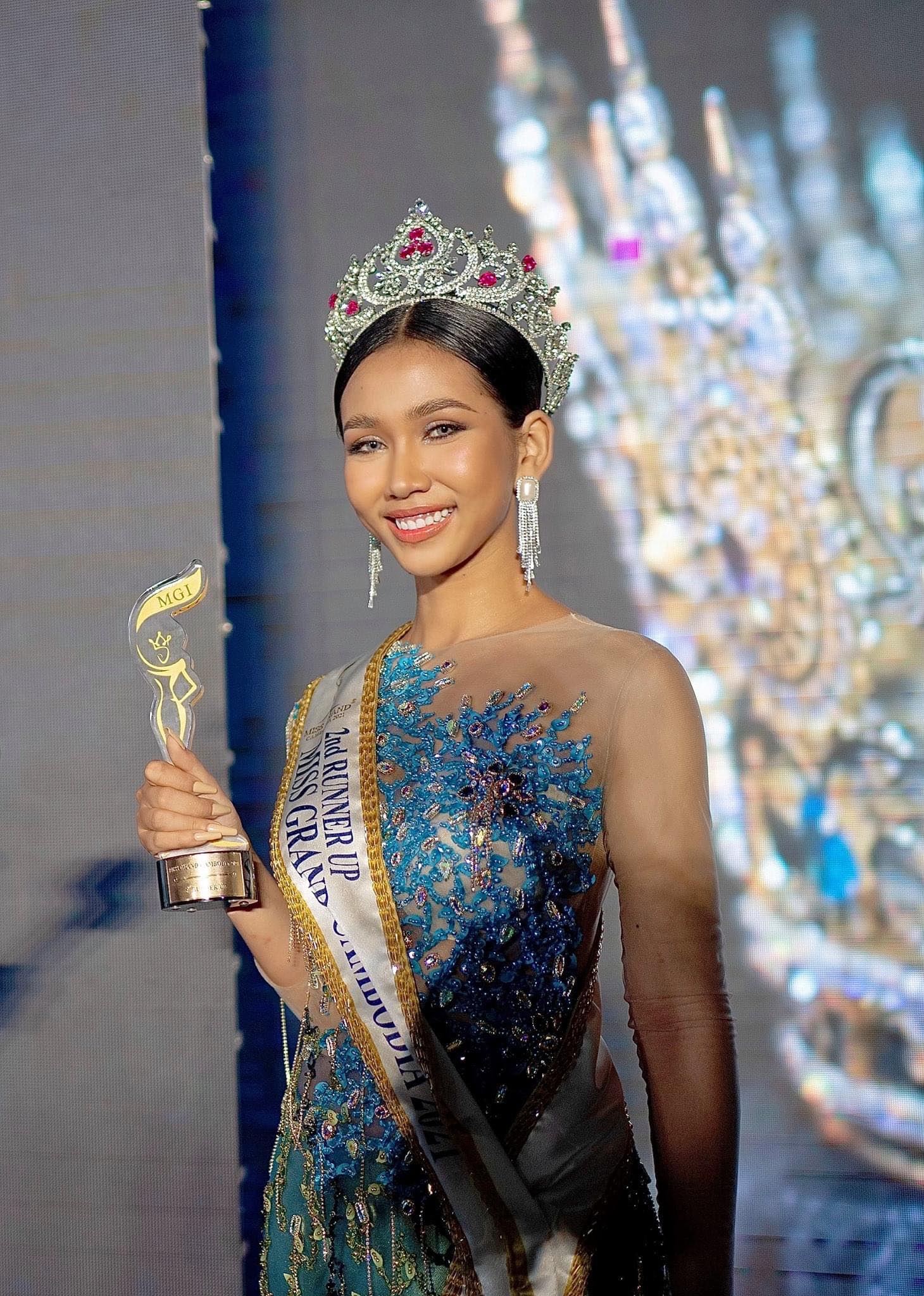 កញ្ញា អែម គុណថង&nbsp;