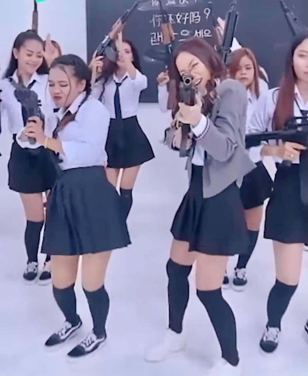 បទ are you ok?