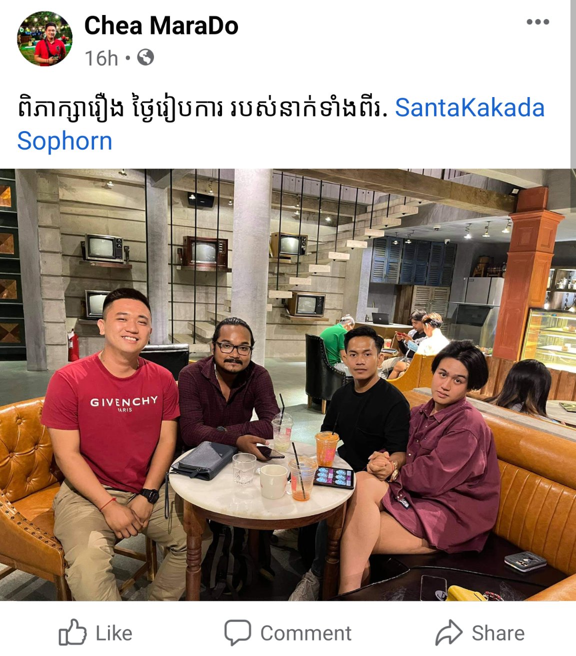 ប្រភពហ្វេសប៊ុក