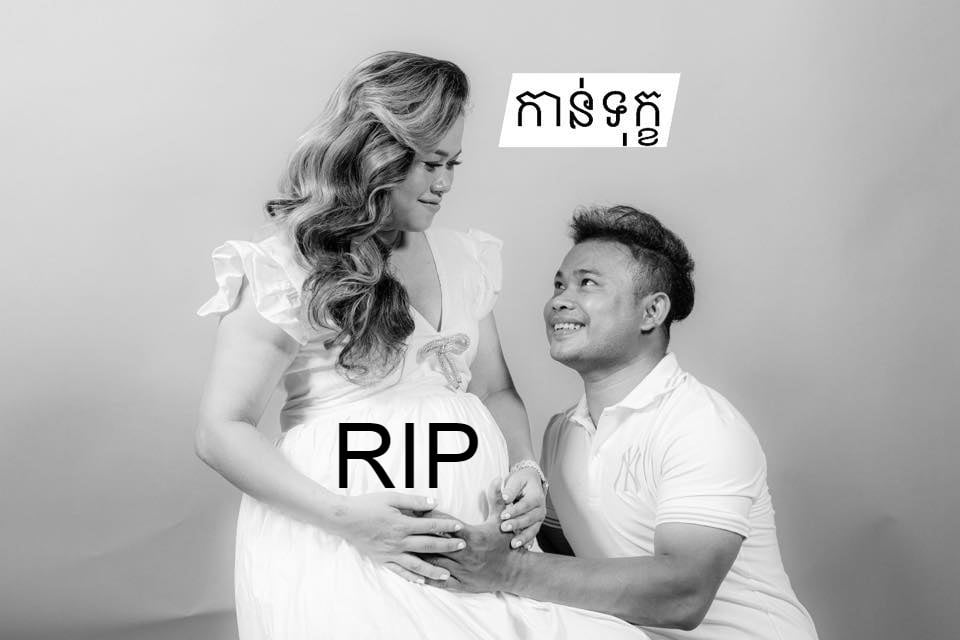 រូបភាព