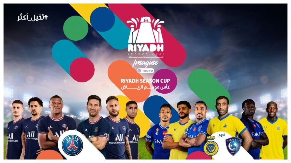 ការប្រកួតរវាង Saudi Super Team និង PSG