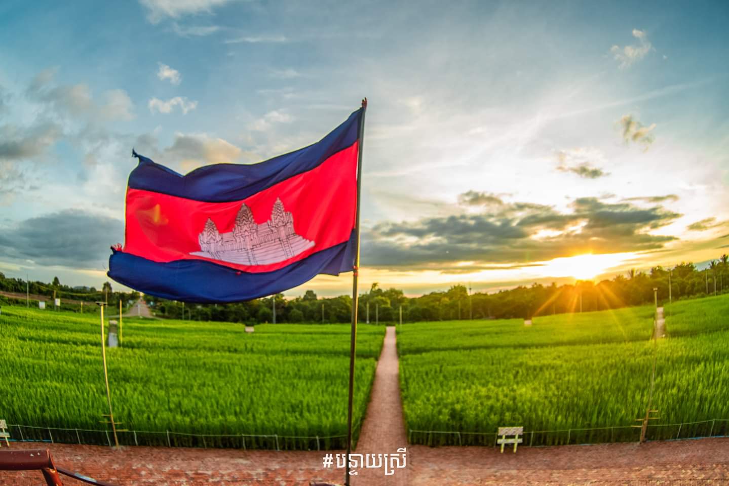 ទិដ្ឋភាពរង្វង់មូលបន្ទាយស្រី