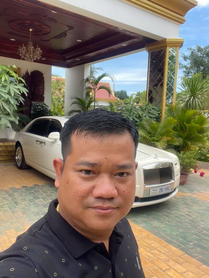 ពូម៉ៅ