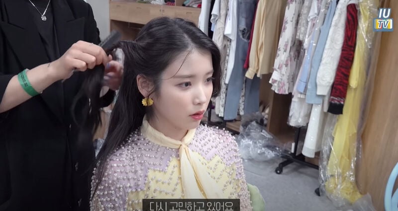 IU