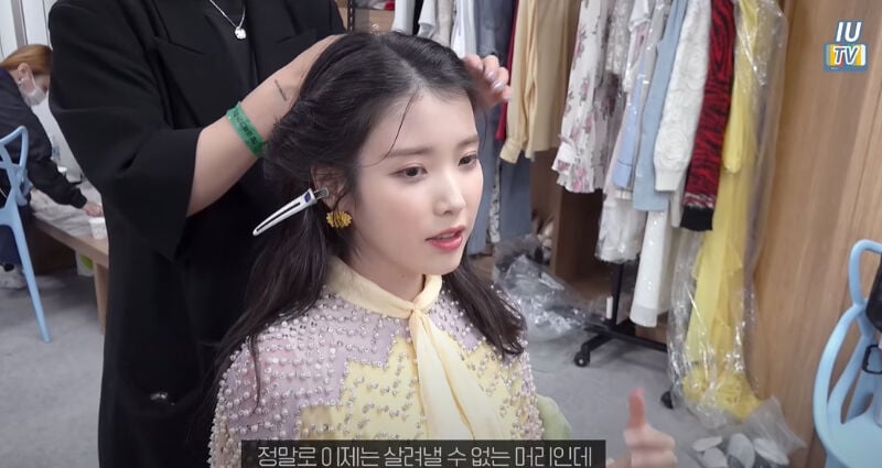 IU