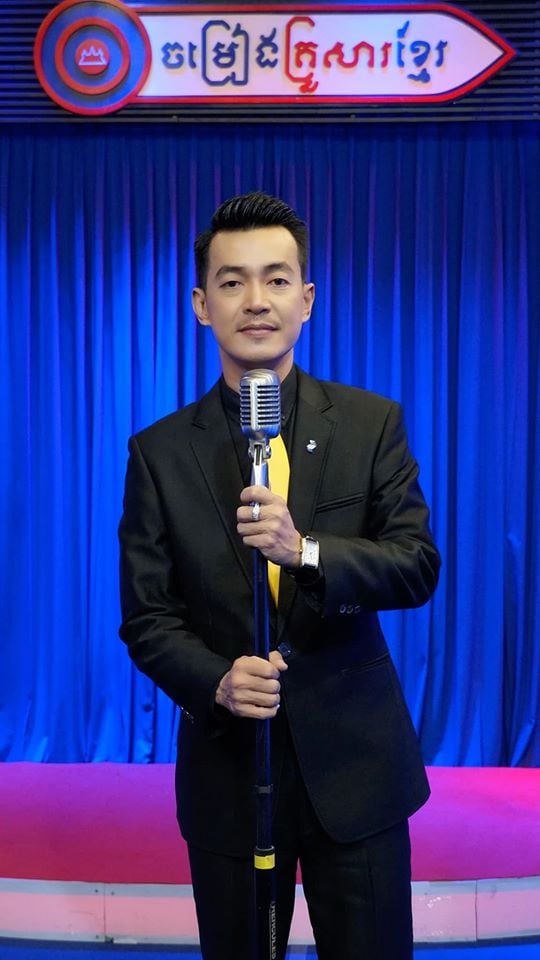លោក យូឌីស្កូ