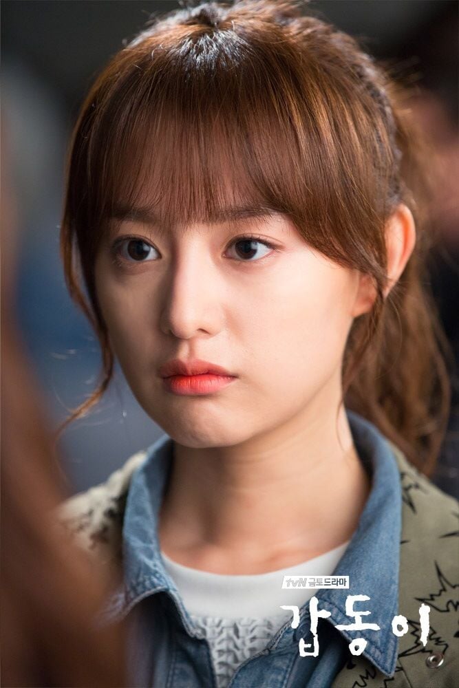 Kim Ji Won