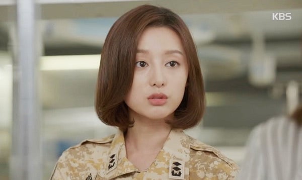 Kim Ji Won
