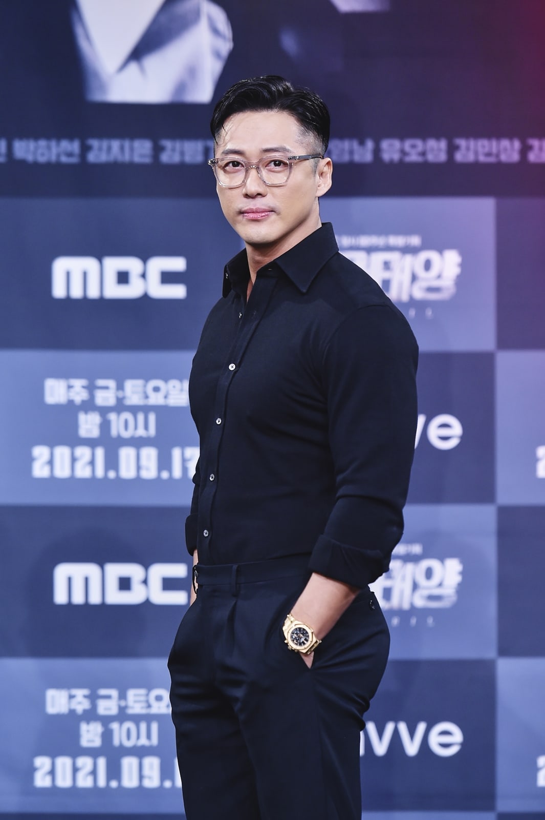 Nam Goong Min