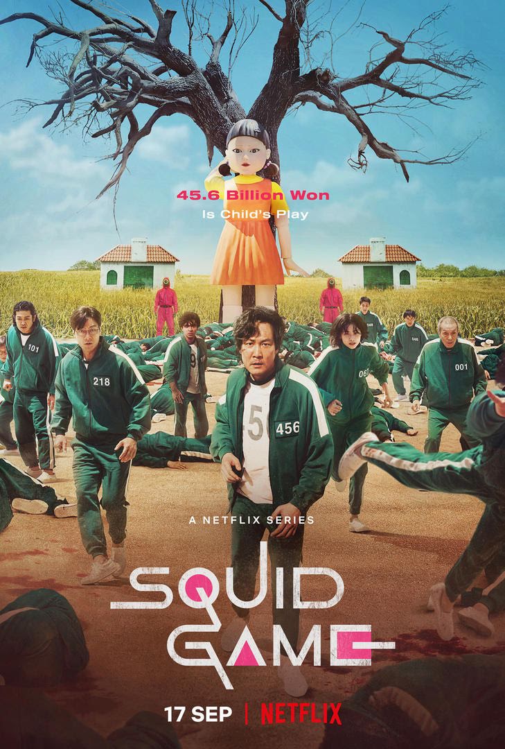រឿង Squid Game