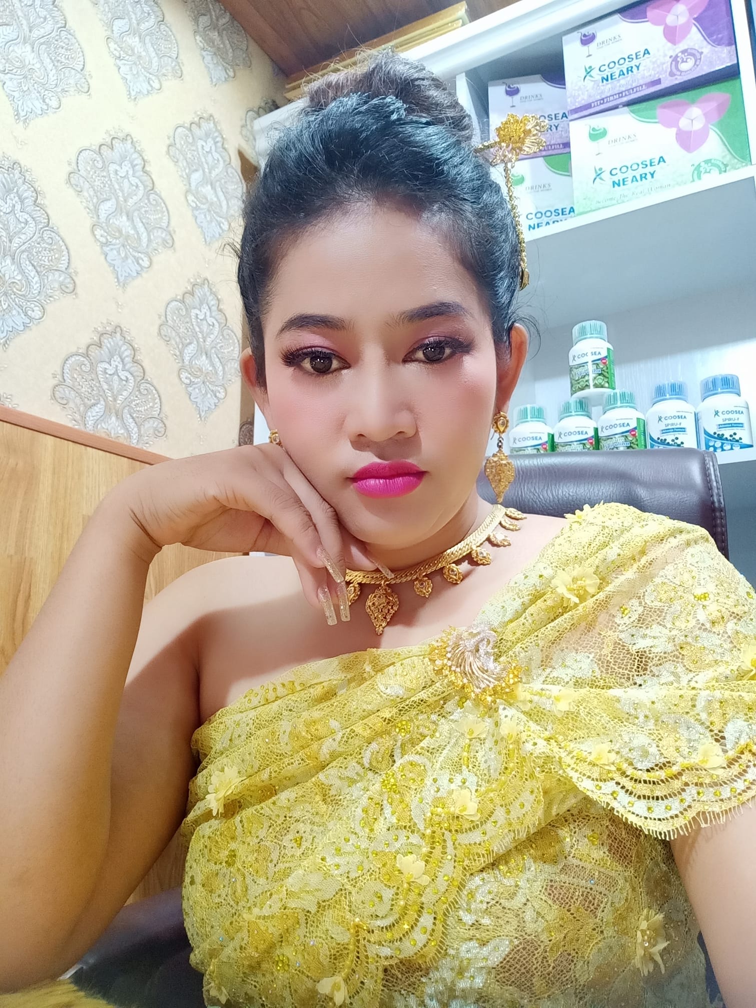 ខ្ញុង