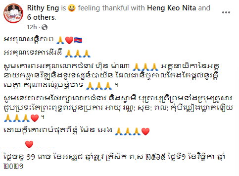 រូបភាព
