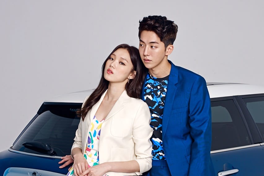Nam Joo Hyuk&nbsp;និង&nbsp;Lee Sung Kyung
