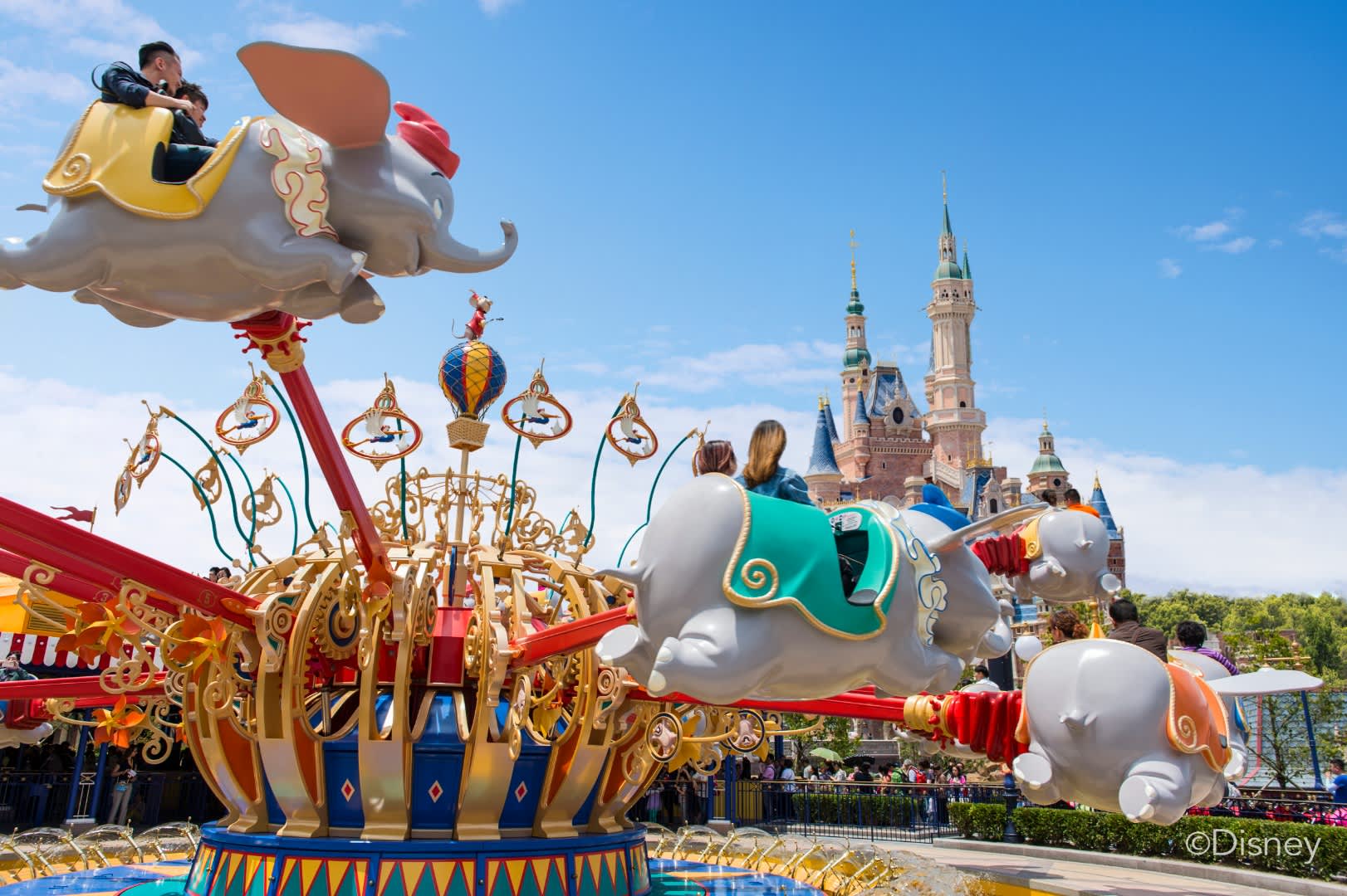 Disneyland នៅសៀងហៃ