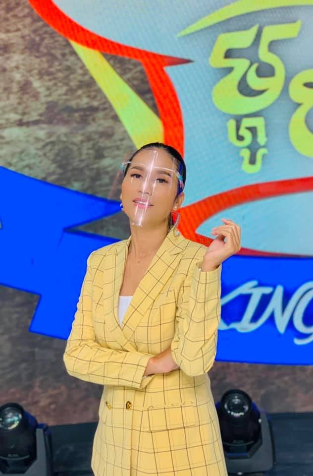 យុគ ចិន្តា&nbsp;