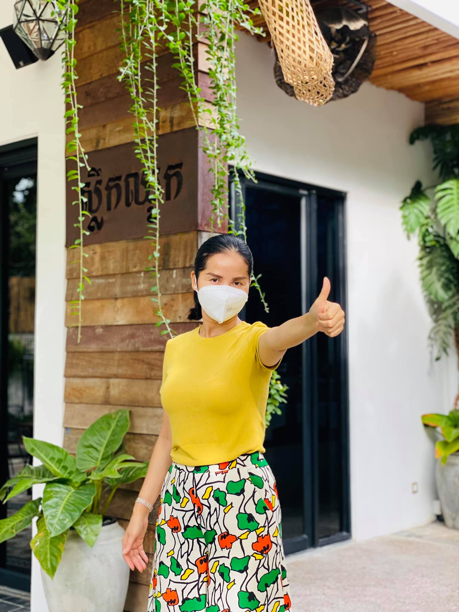ភោជនីយដ្ឋាន