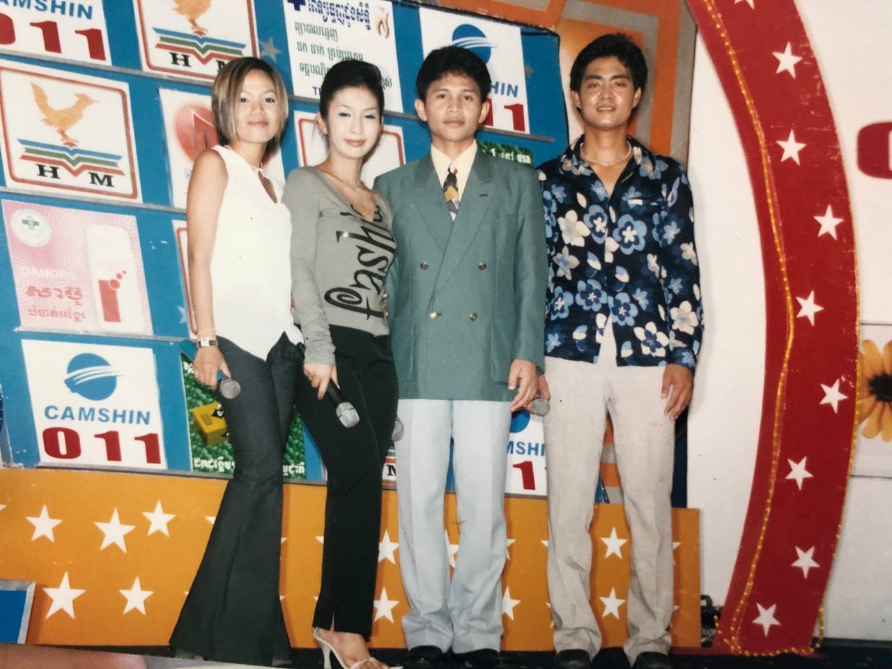 រូបភាពចាស់ៗរវាងលោក​វិសាល​ និងមិត្តសិល្បករ