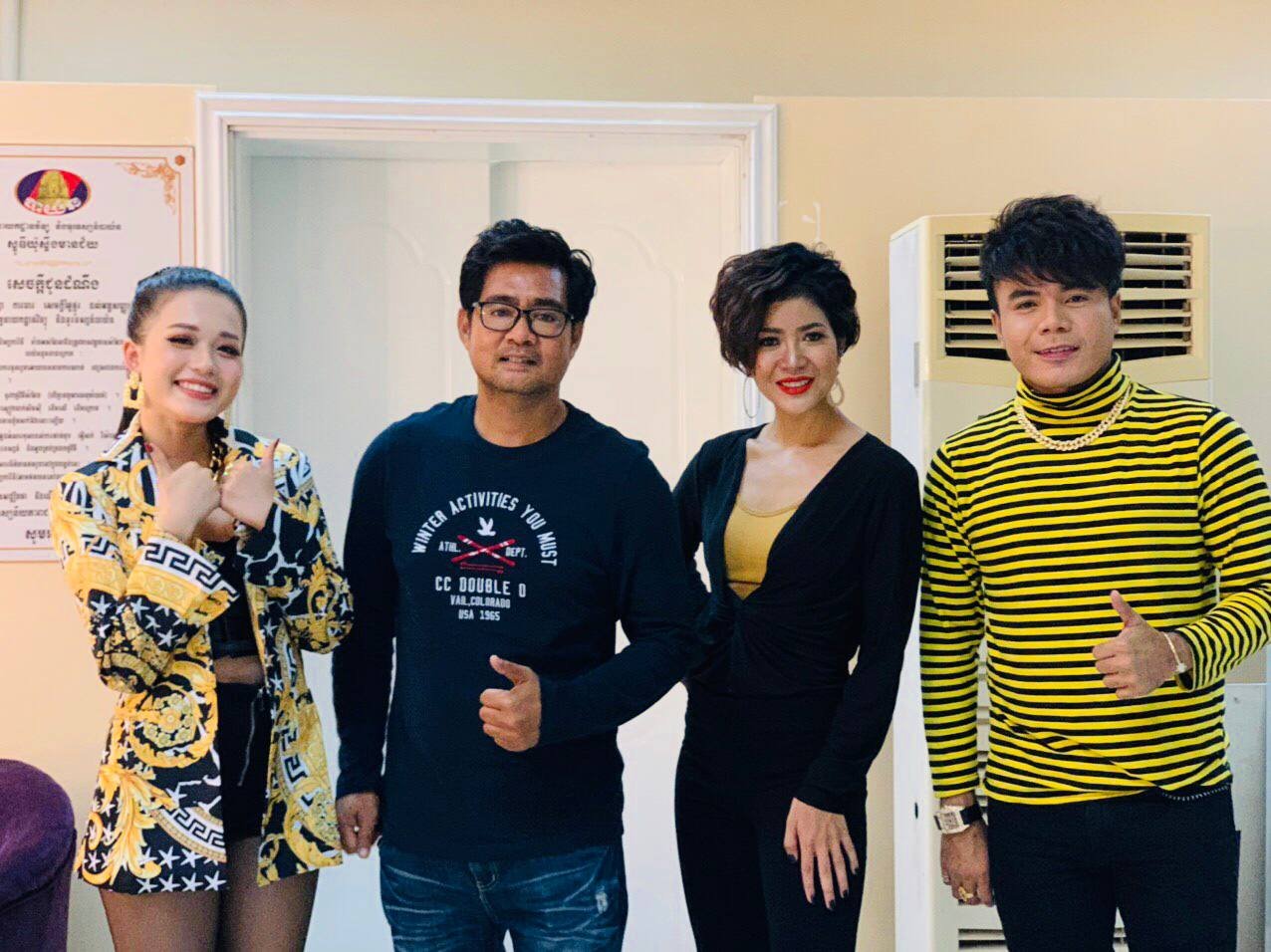 លោក​វិសាល​ និងមិត្តសិល្បករ