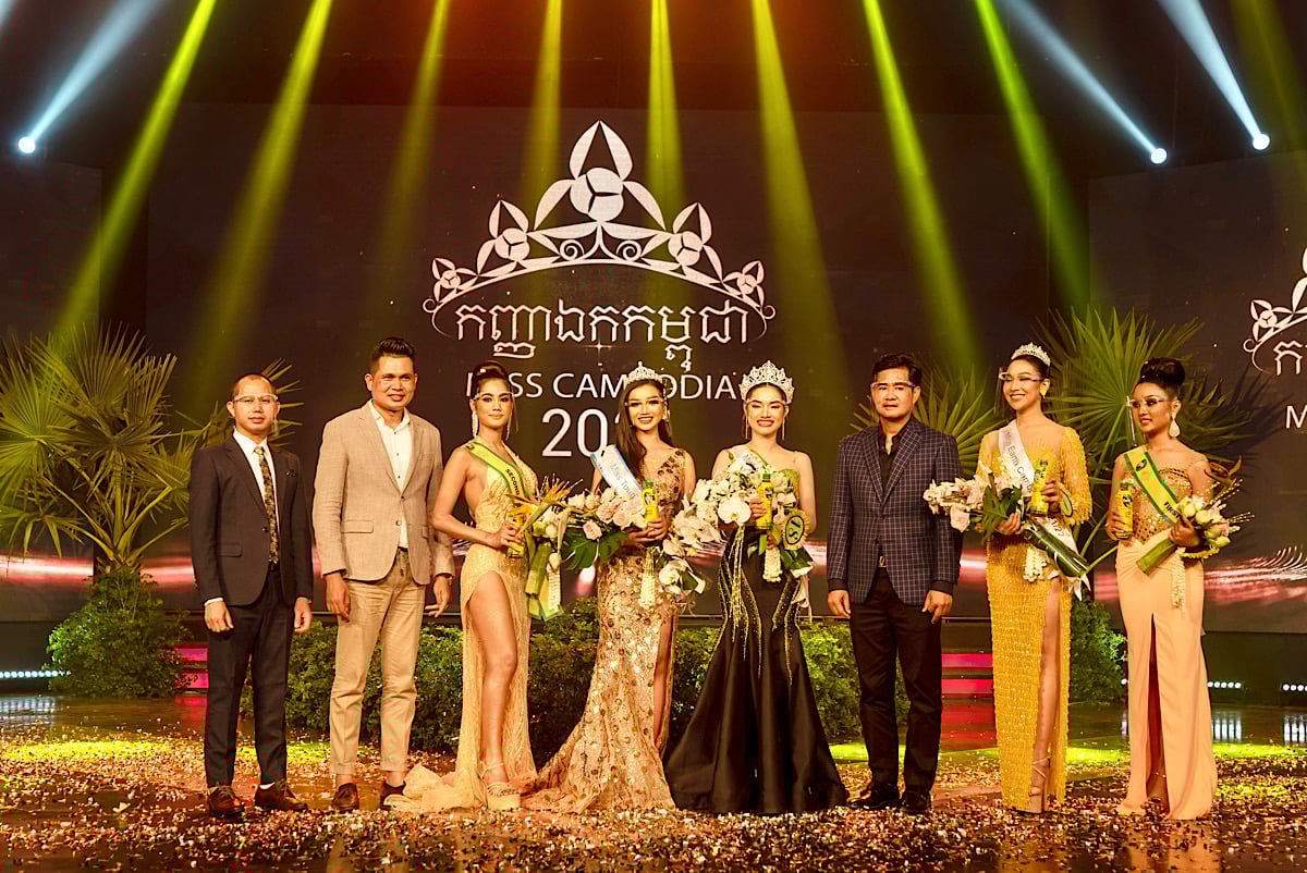 កម្មវិធីកញ្ញាឯកកម្ពុជា
