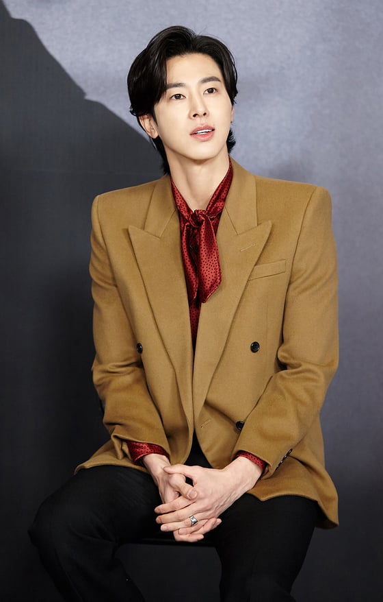 Yunho&nbsp;