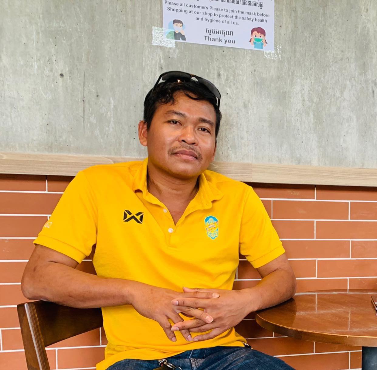 ខេមរៈ ភារុណ