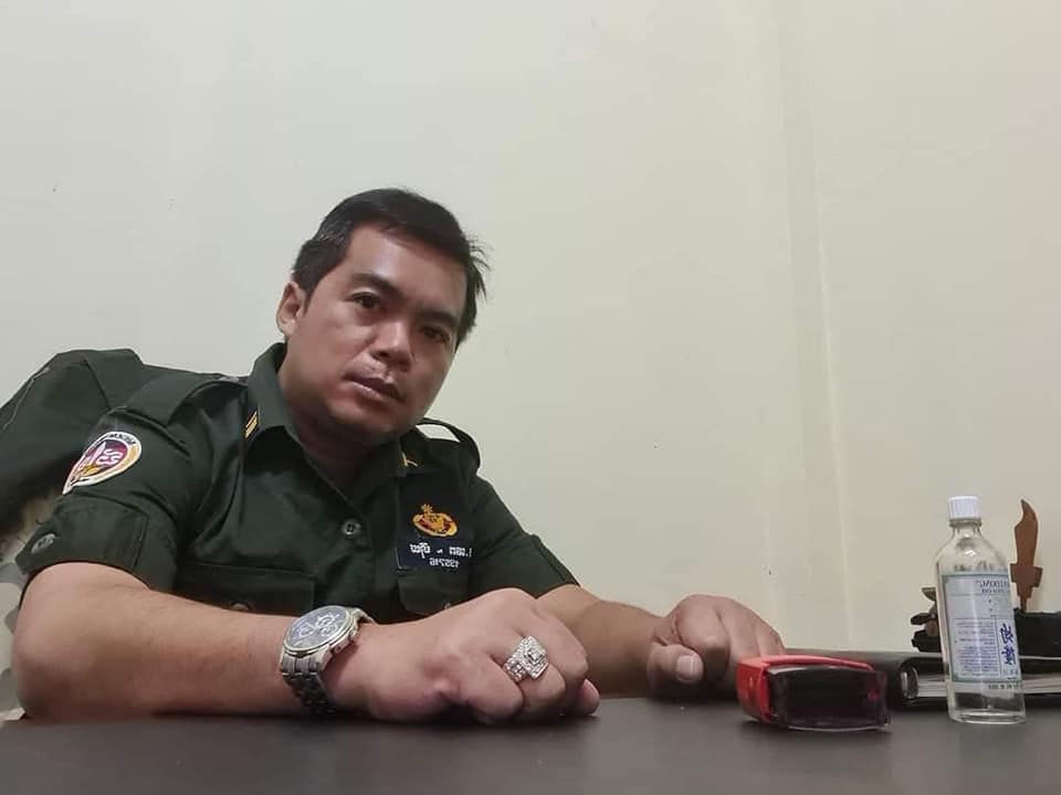 រូបភាព