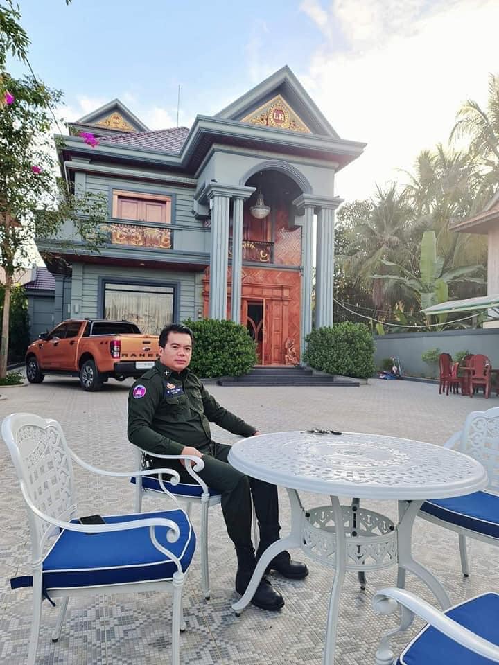 រូបភាព