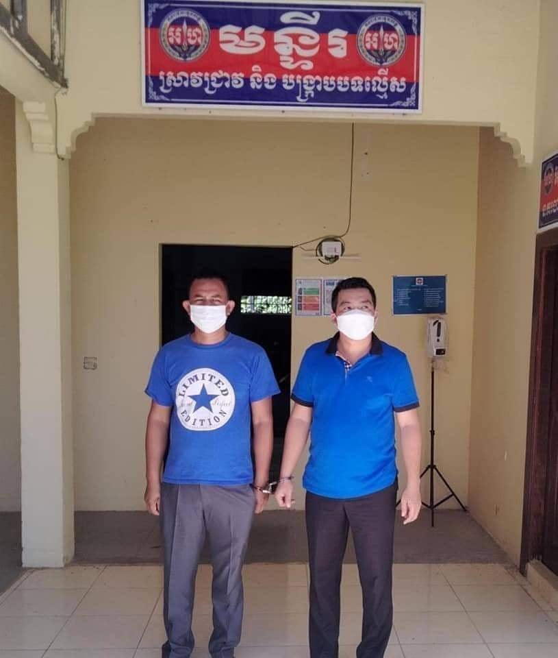 រូបភាព