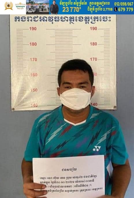 រូបភាព