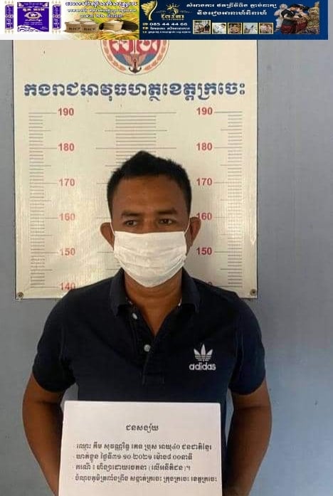 រូបភាព