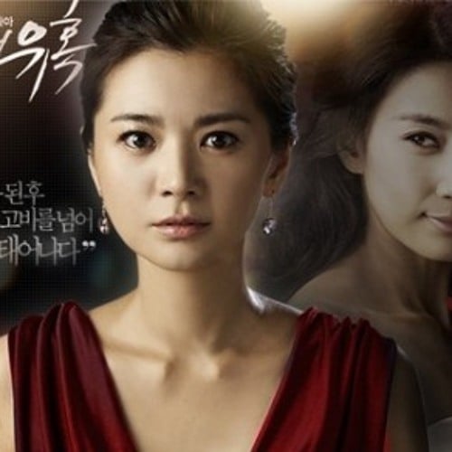 Jang Seo Hee