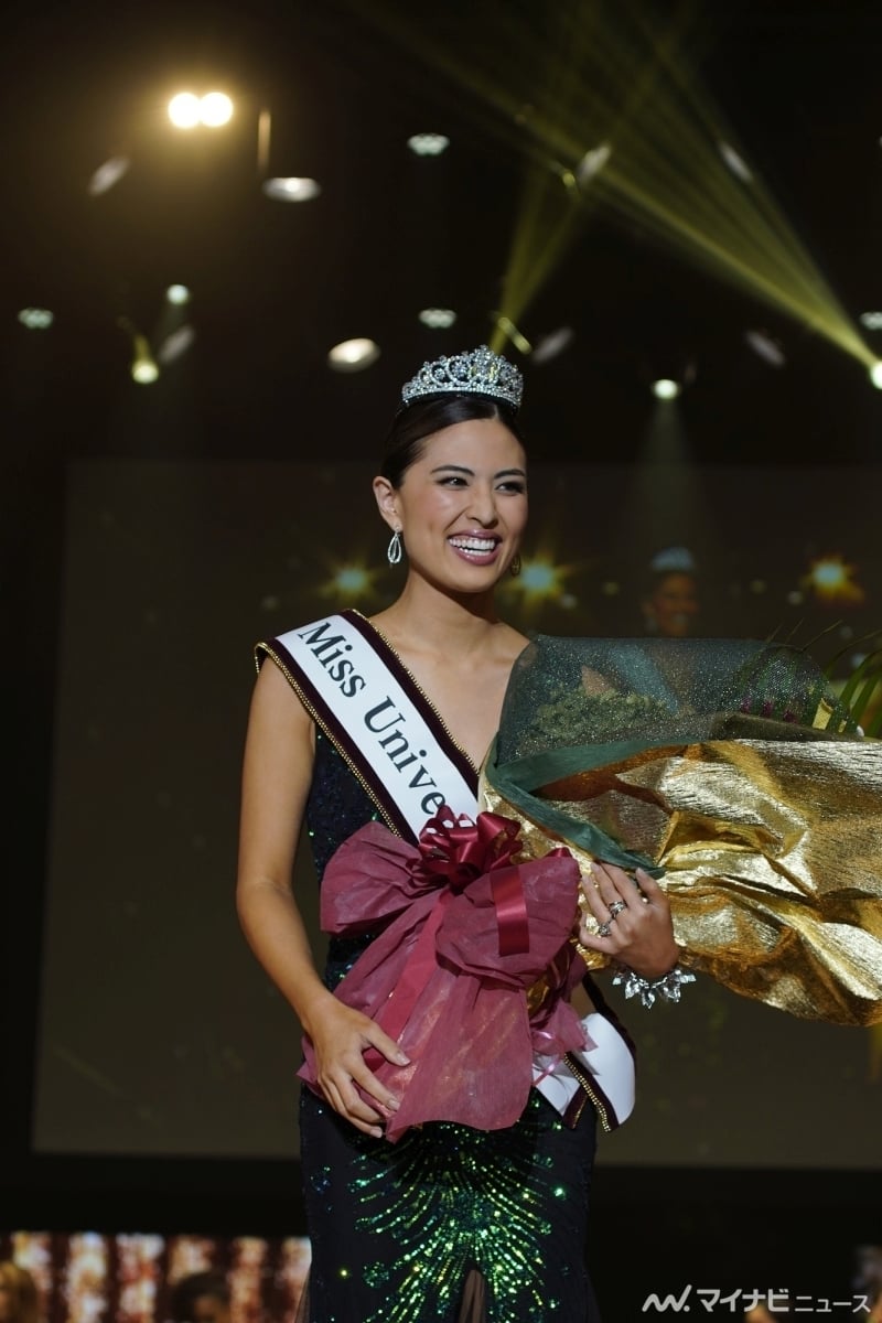 &nbsp; កញ្ញា Juri Watanabe