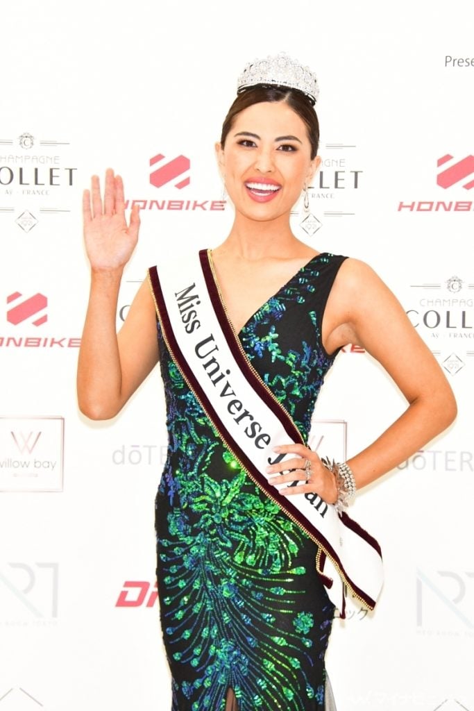 &nbsp; កញ្ញា Juri Watanabe