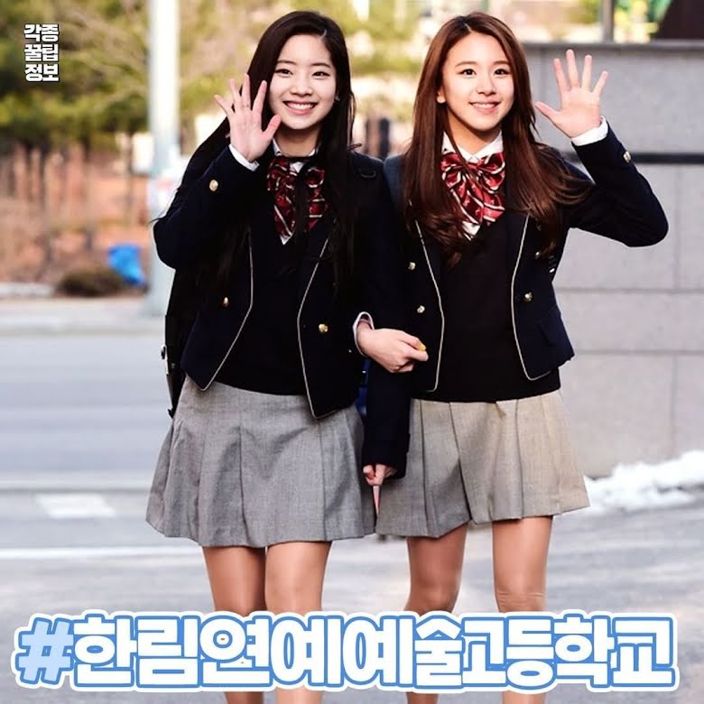 Chaeyoung និង Dahyun