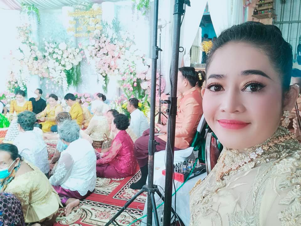ខ្ញុង