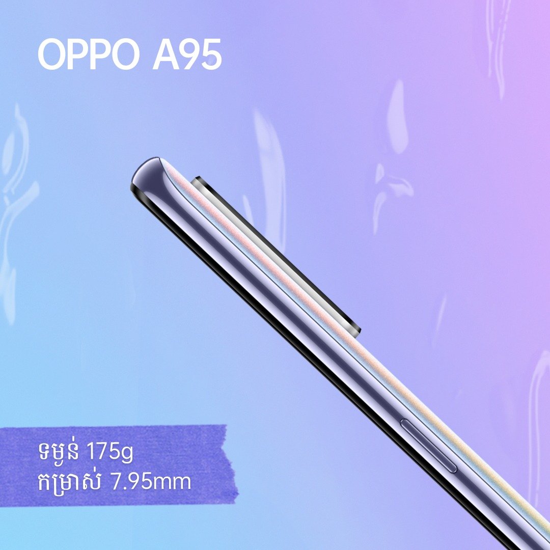 OPPO A95