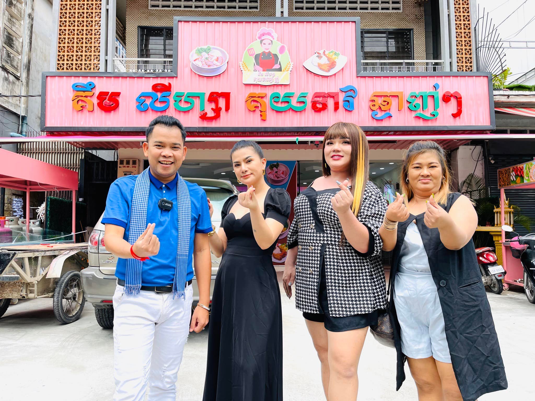 រូបភាព