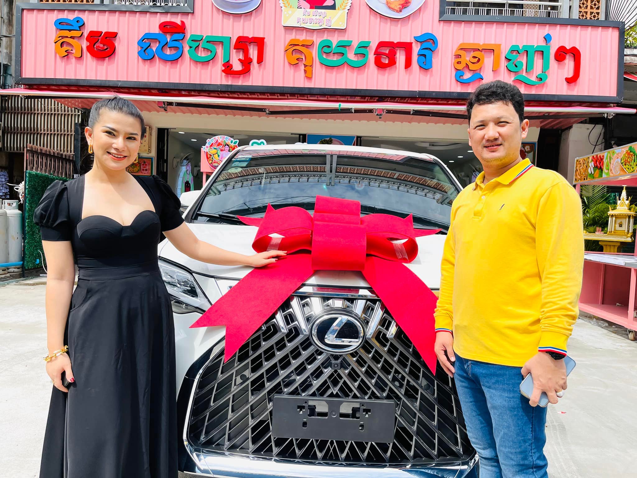 រូបភាព