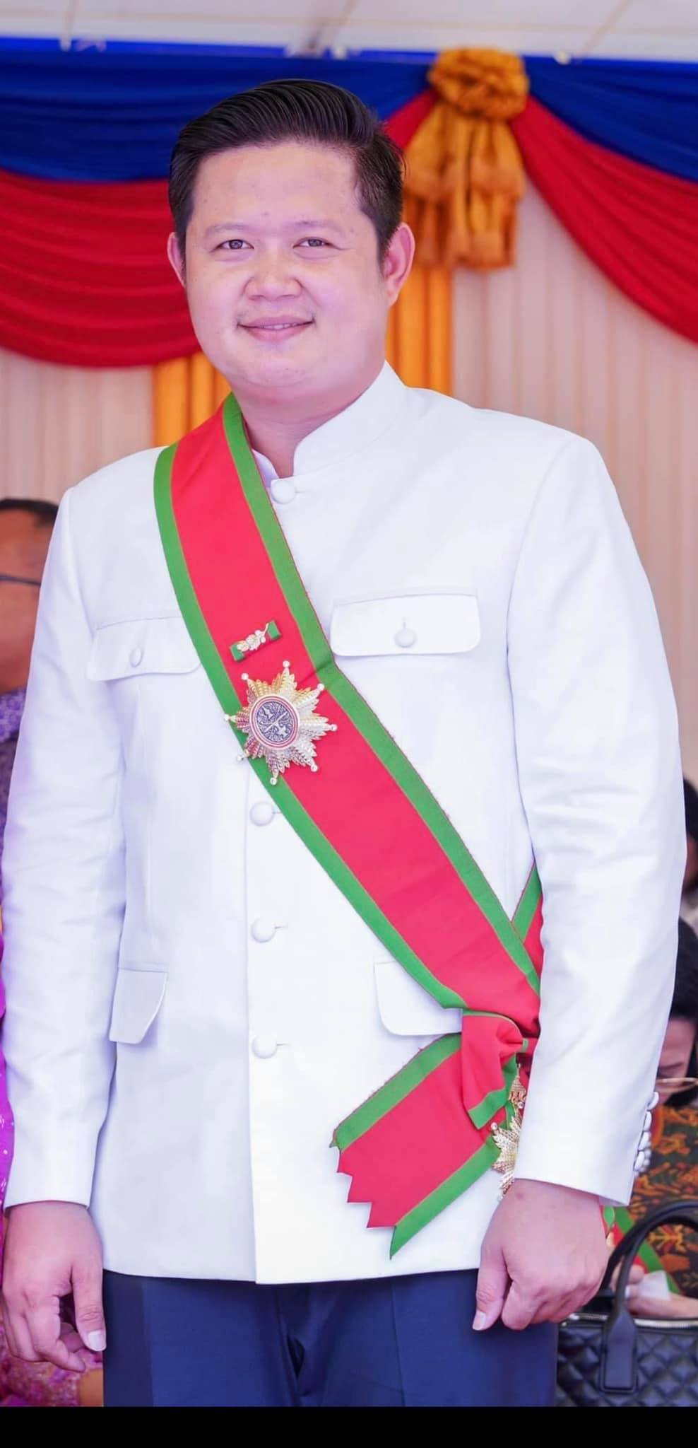 លោកគ្រូមហាជុំ