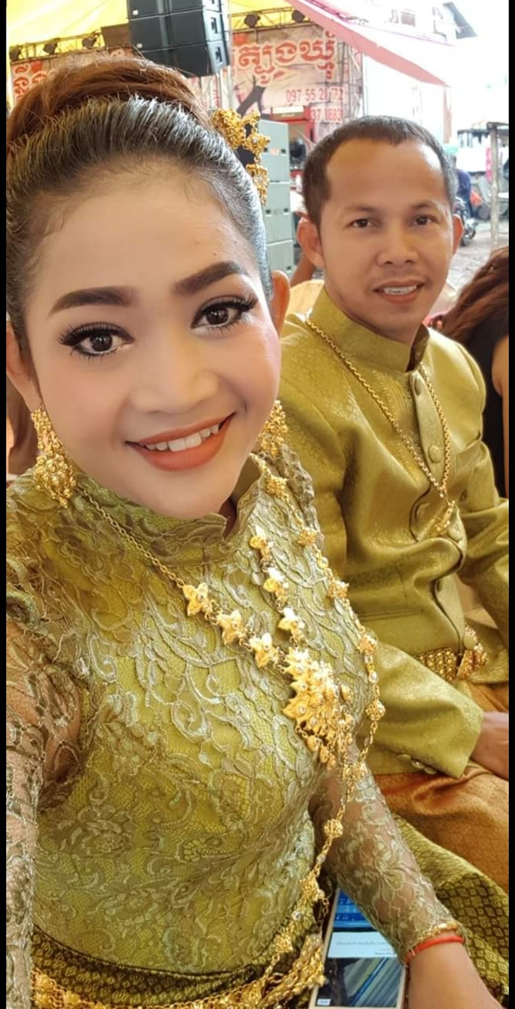 ខ្ញុង និងនាយកៃដ