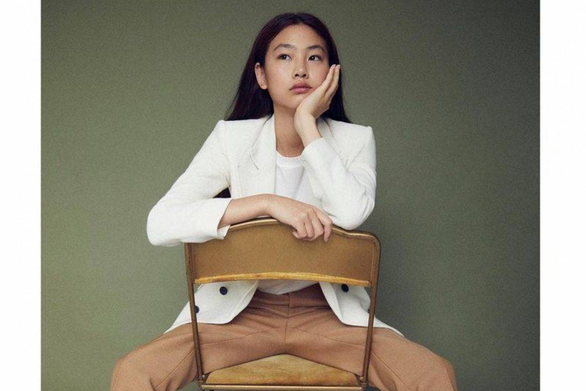 Jung Ho Yeon