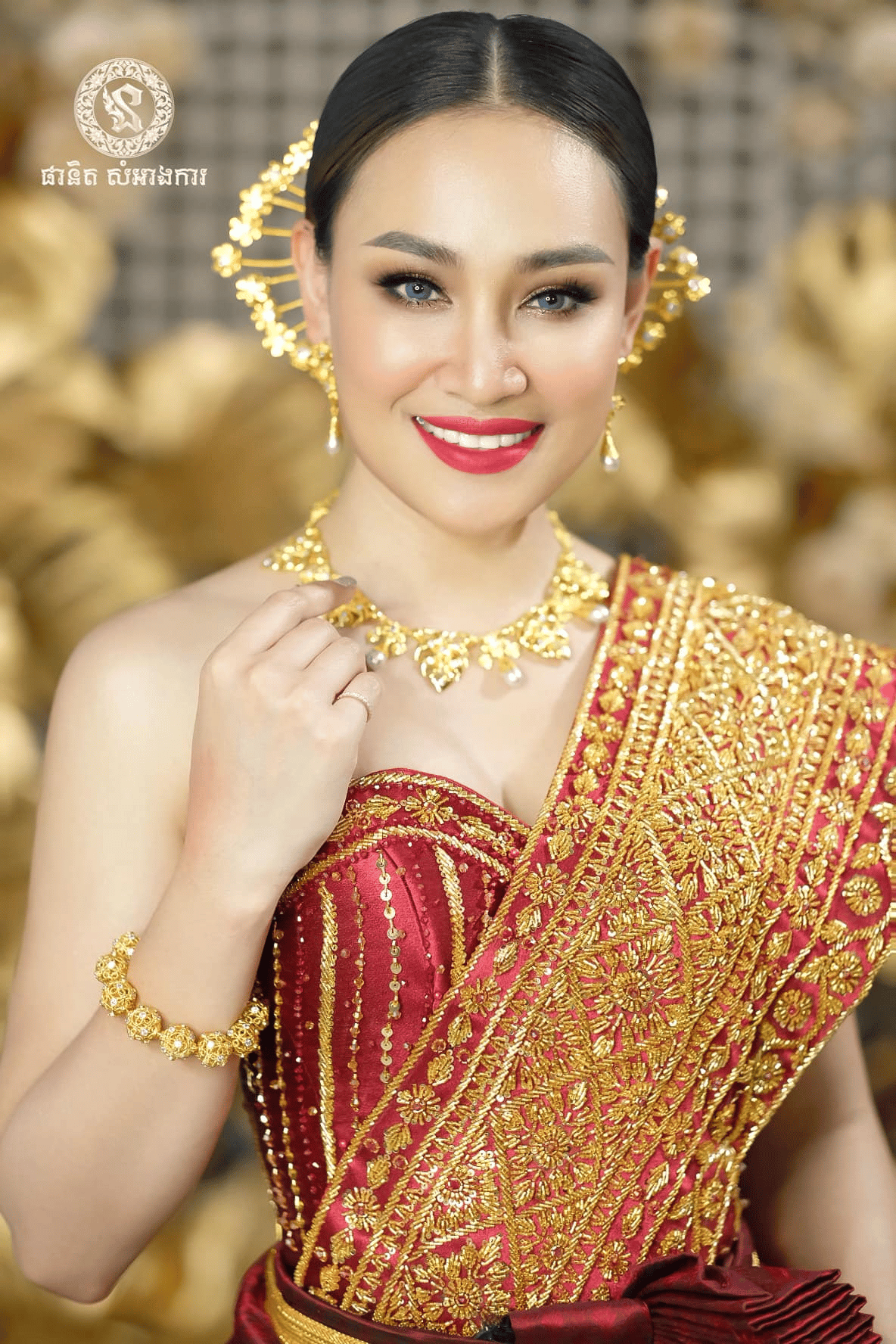 រូបភាព