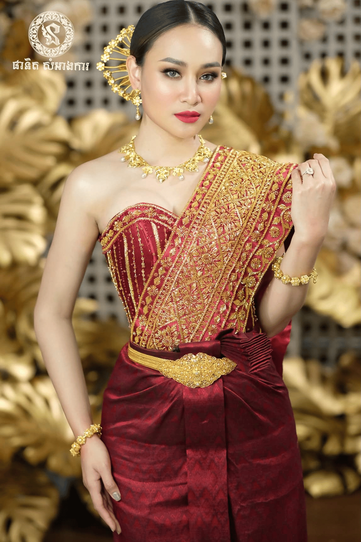 រូបភាព