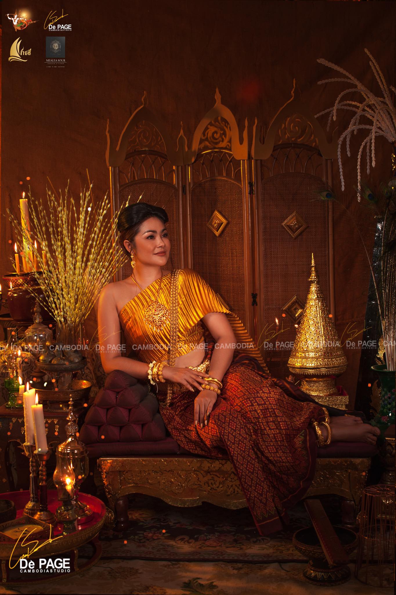 ចន ច័ន្ទលក្ខិណា