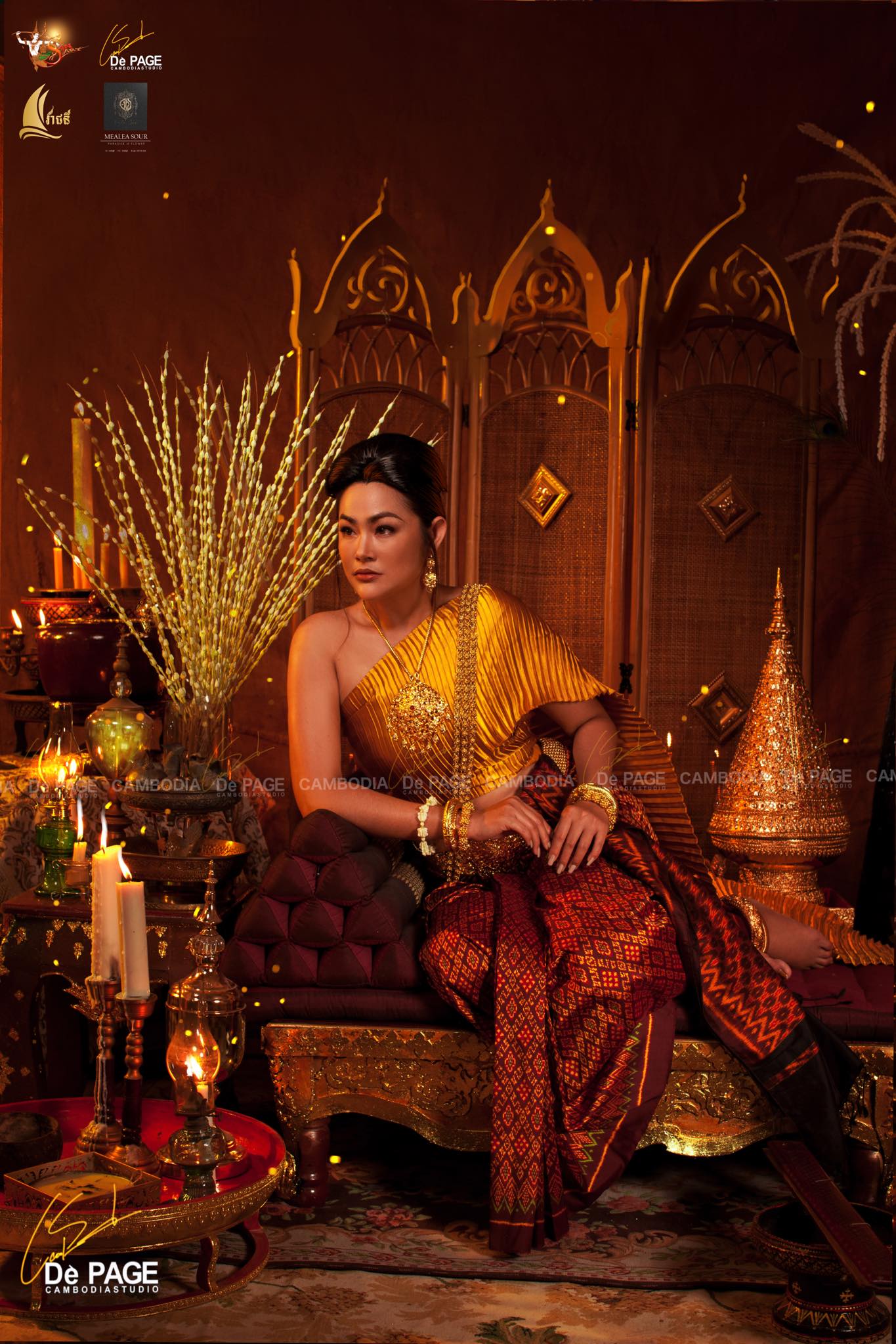 ចន ច័ន្ទលក្ខិណា