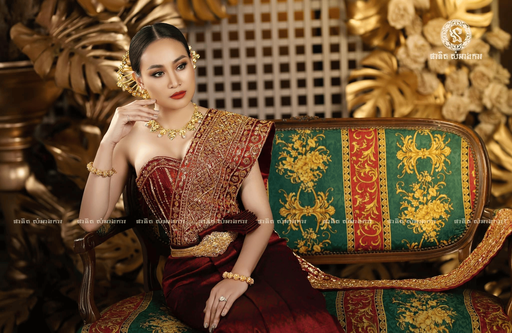 រូបភាព